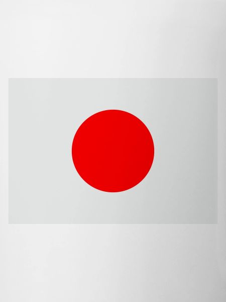 japan1