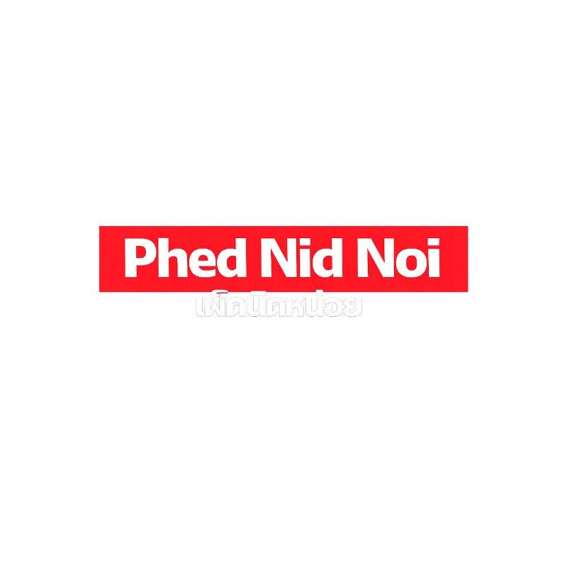 Un peu épicé