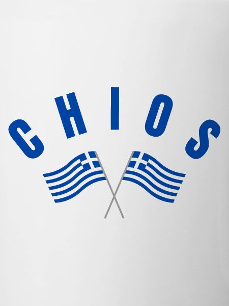 Chios Croisé des drapeaux grecs