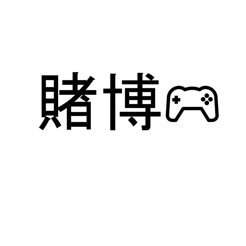 Gaming