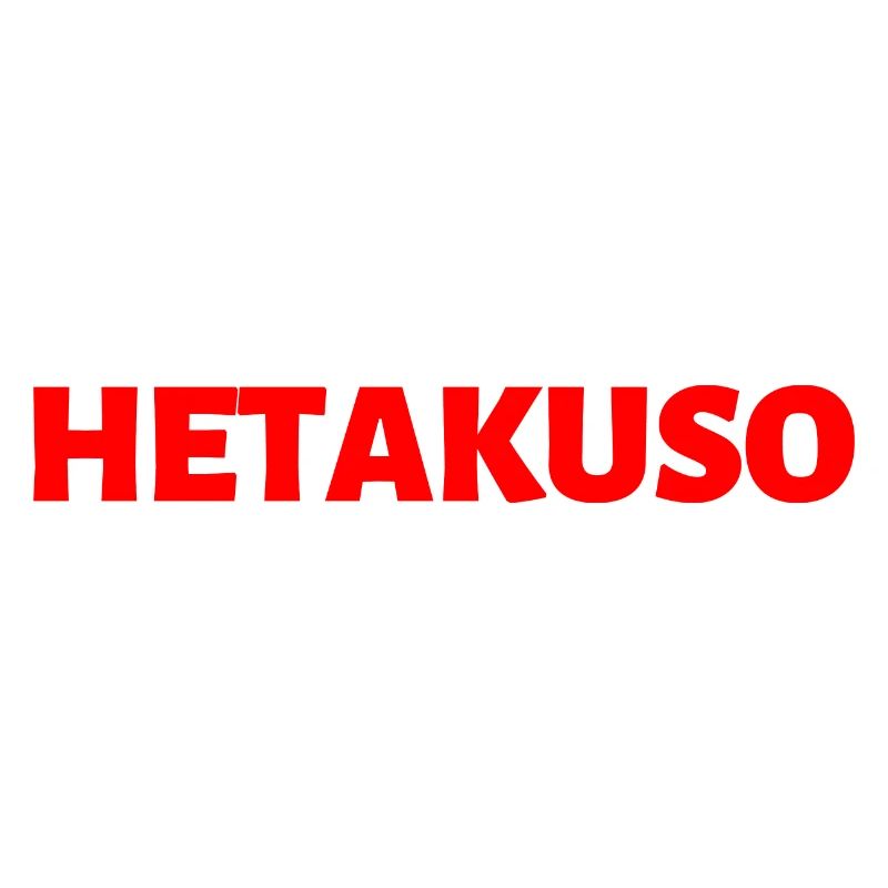 Japanisch Sprache