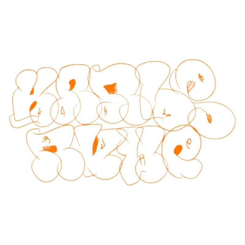 Orange Graffiti Karlsruhe Souvenir
