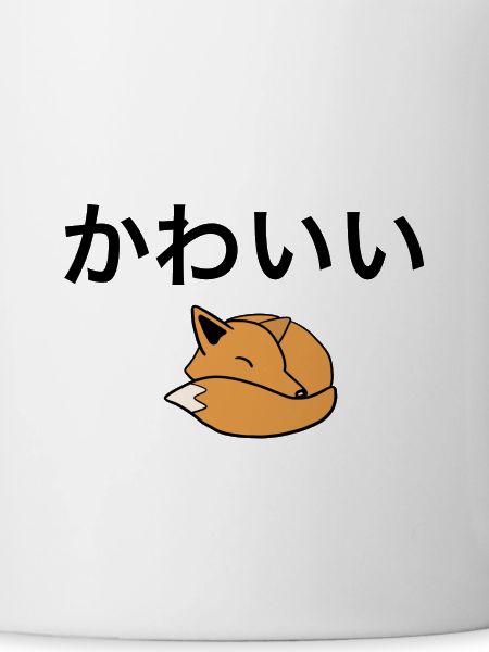 Cute Japanese - Fox