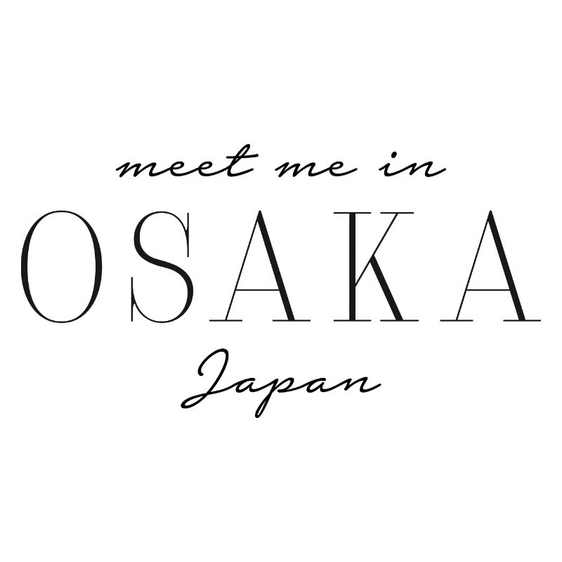 Rencontrez-moi à Osaka