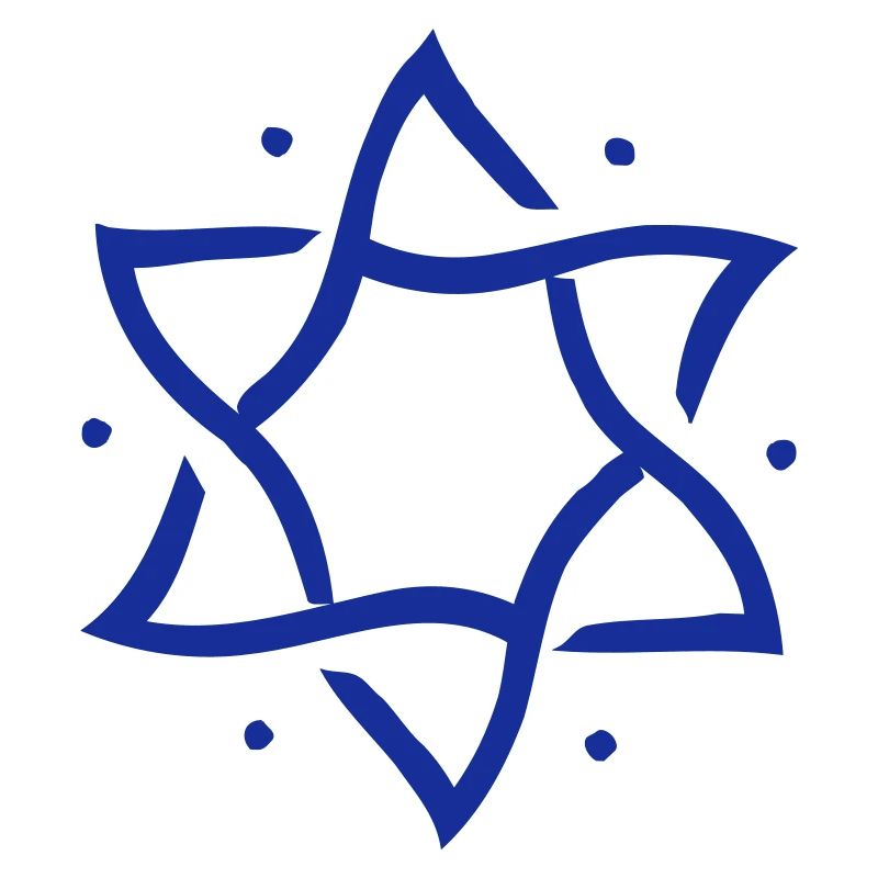 Étoile de David, hexagramme, ✡ Israël, judaïsme