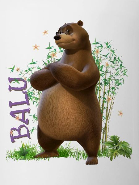 Das Dschungelbuch Balu