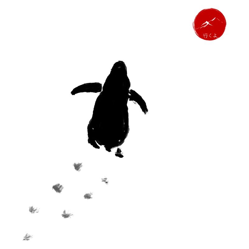 Pingouin nihiliste