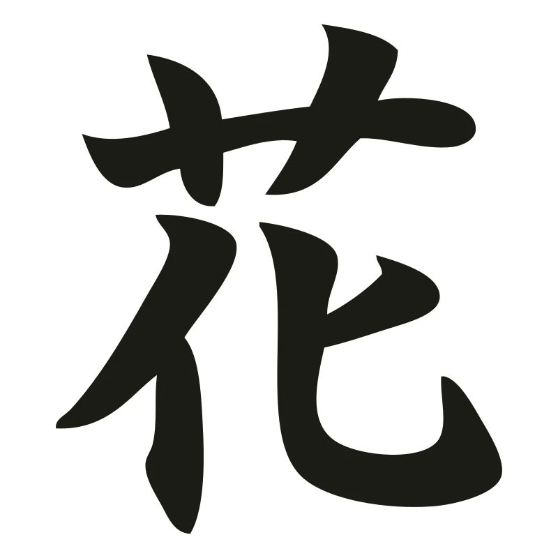 japan_blume