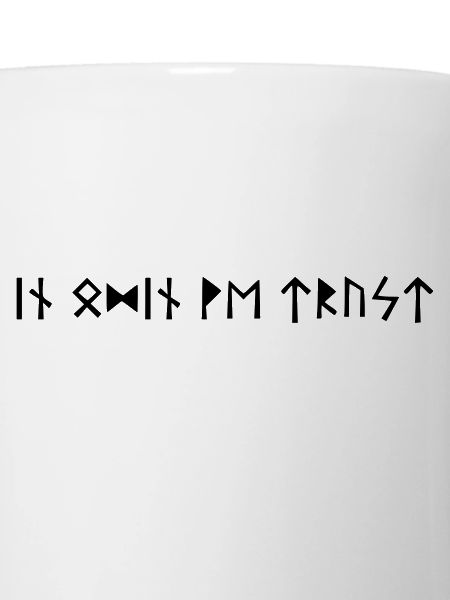 In Odin We Trust