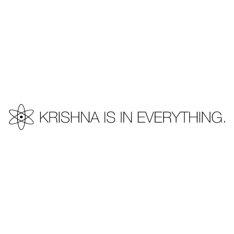 Krishna est en tout