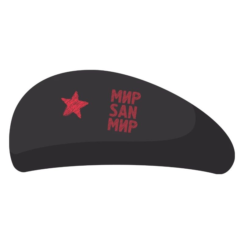 Mir San Mir (Che-Guevara-Barett-Edition)