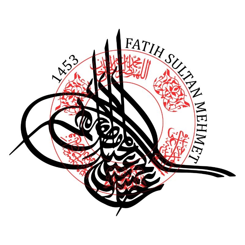 Fatih Sultan Mehmet