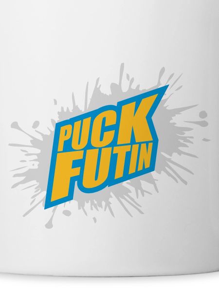 puck futin logo design