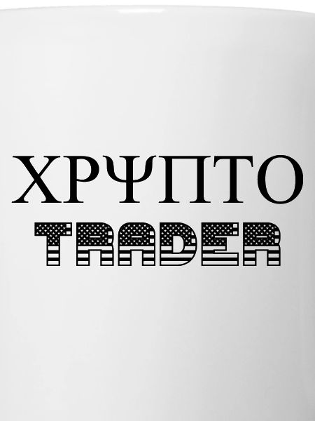 Bitcoin Trading Crypto Stocks