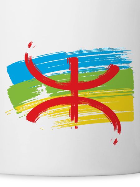 Amazigh Flag (Artistic variant)