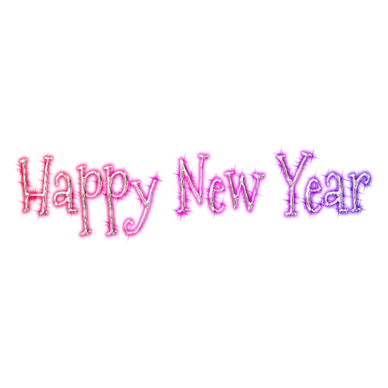 Bonne année !