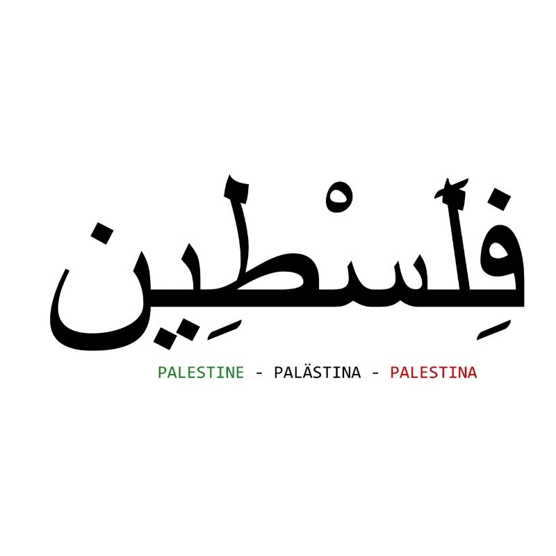 Palestine
