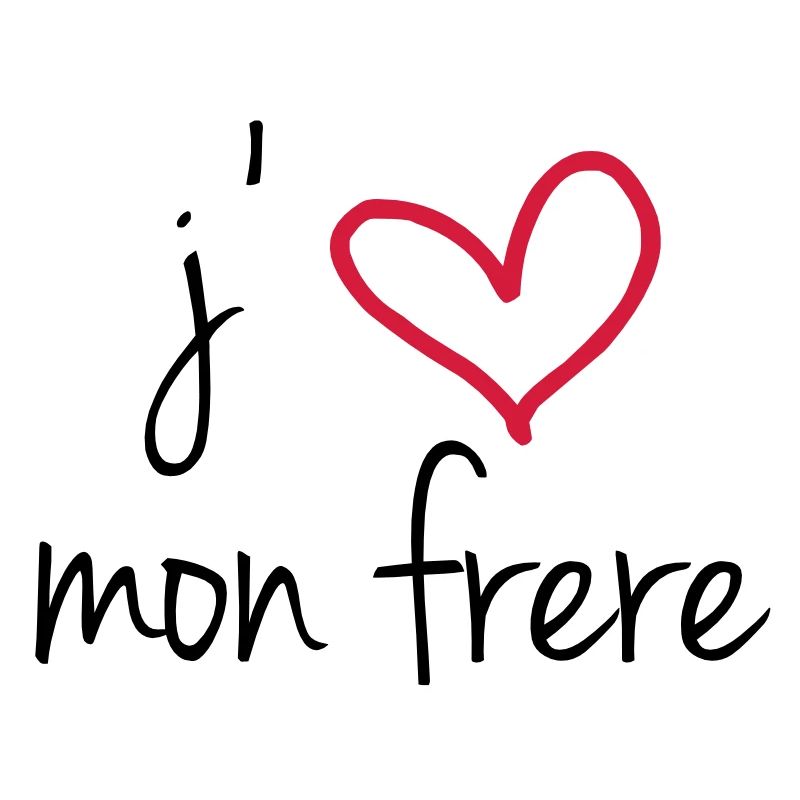 J'aime mon frère