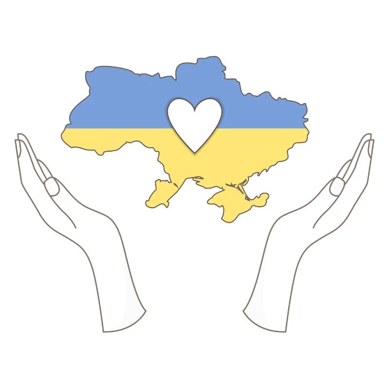 Combattez comme les Ukrainiens