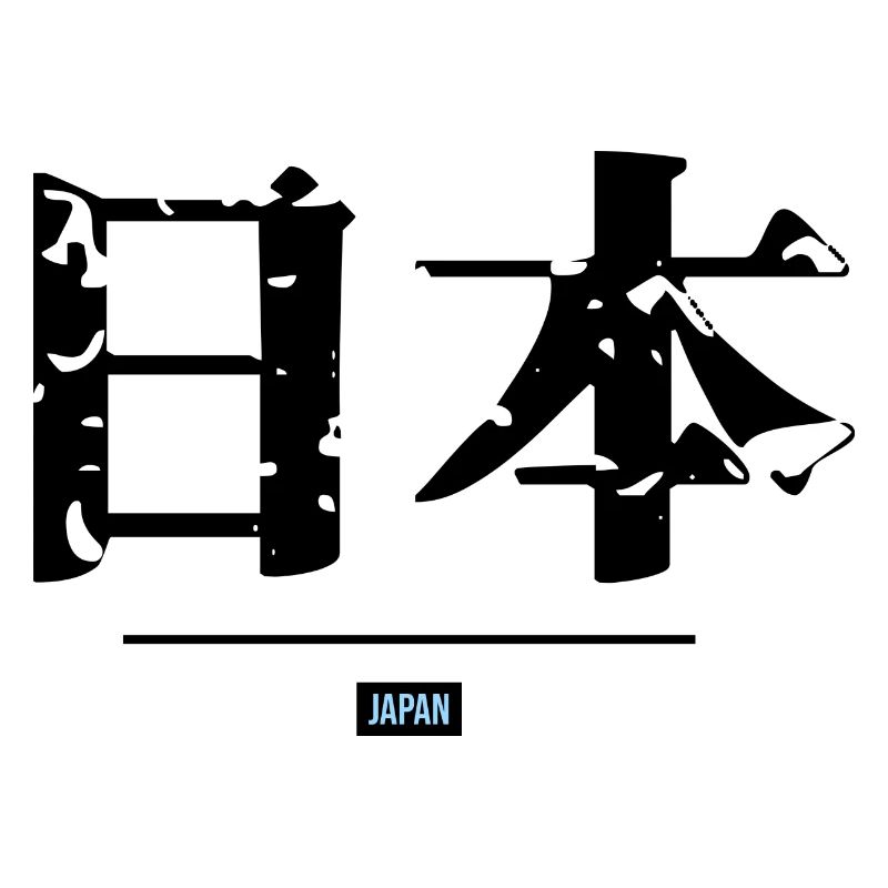 japanisch