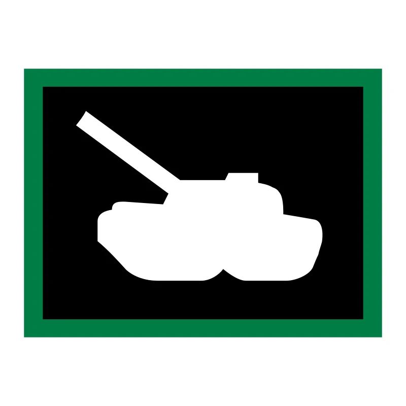 Panzer / tank (2c)