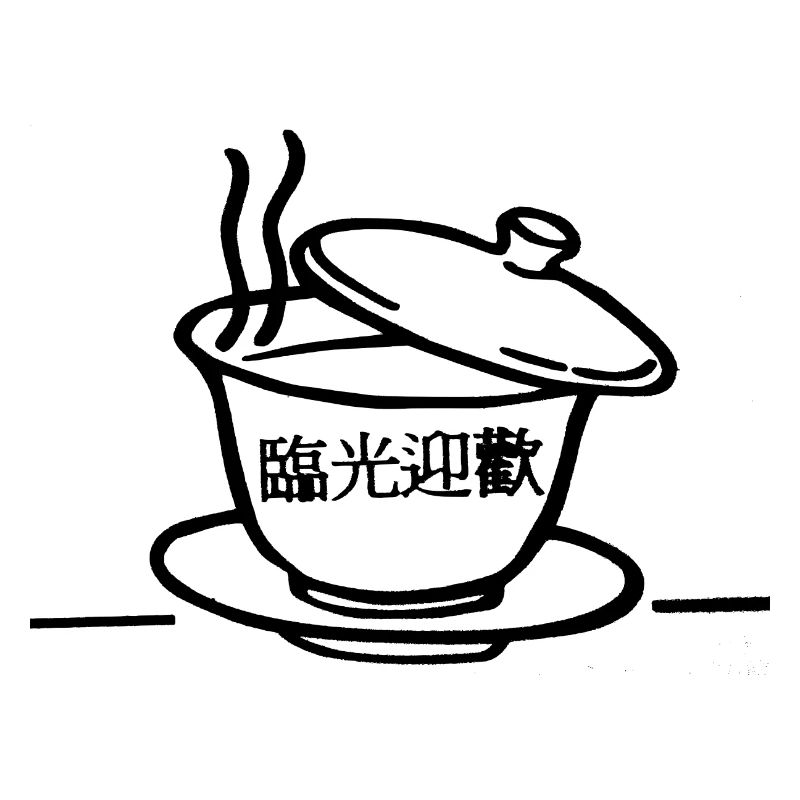 Puer Tea Cup