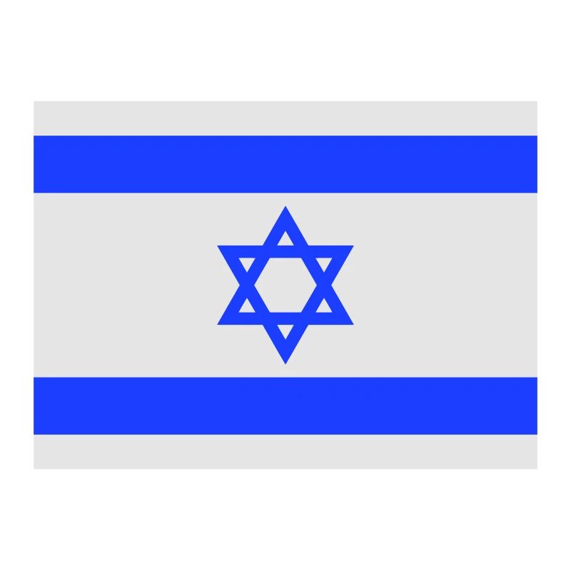 israele drapeau