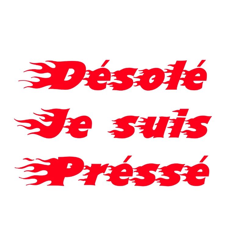 je suis préssé