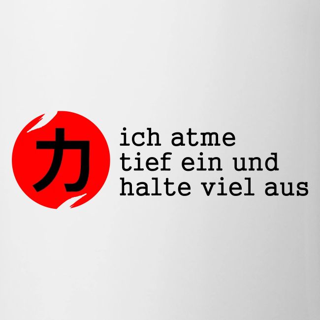 Stärke - Mentalshirt