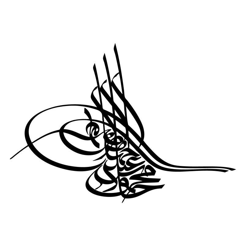 ottoman riche