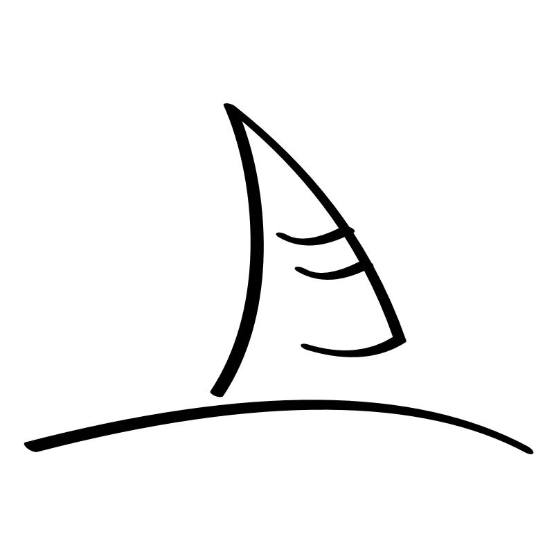 sailing / Segeln (1c)