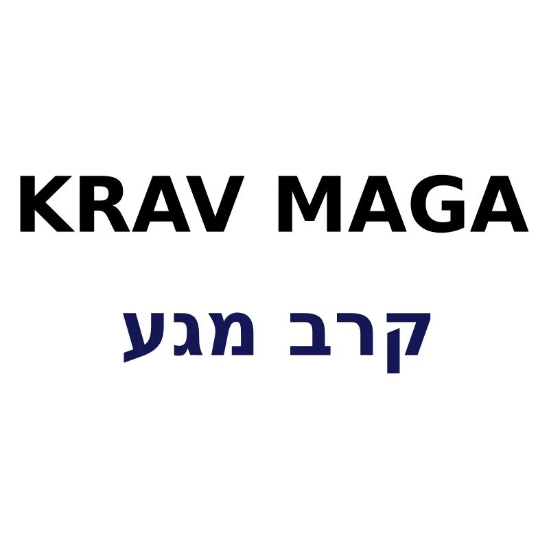 KRAV MAGA