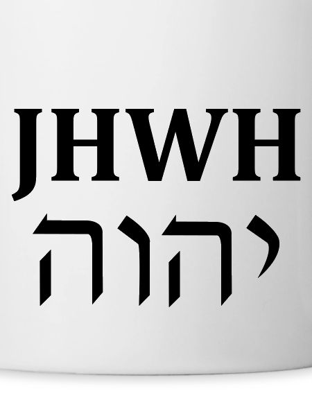 YHWH