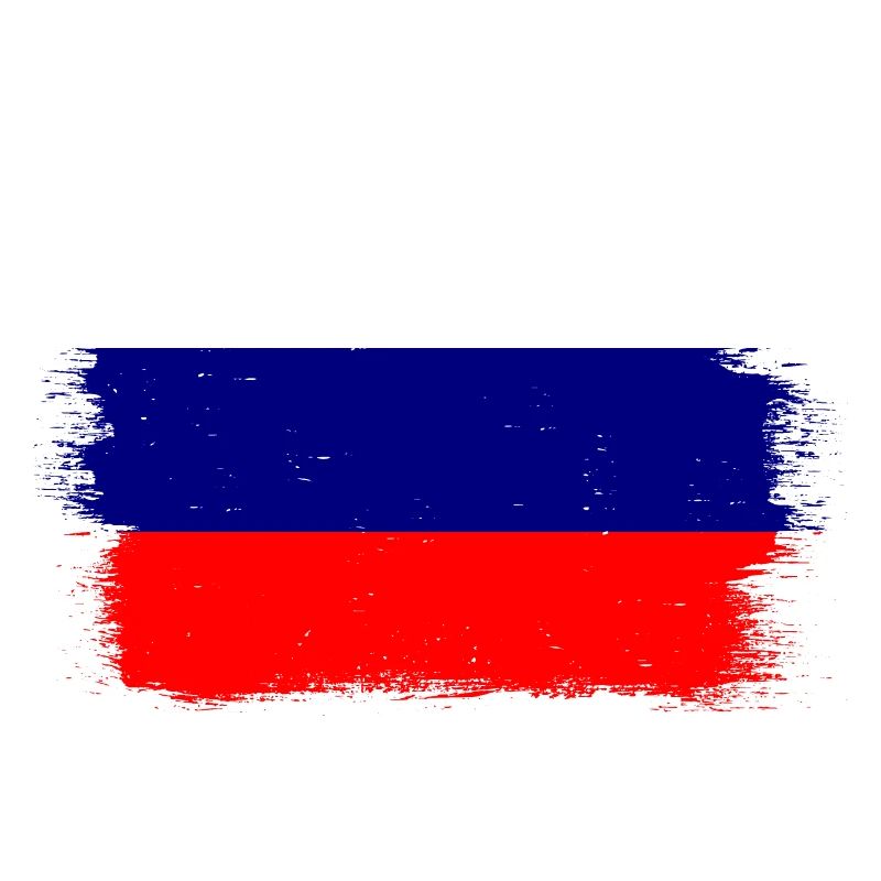 Drapeau de russie Vintage Drapeau russe d’occasion Look