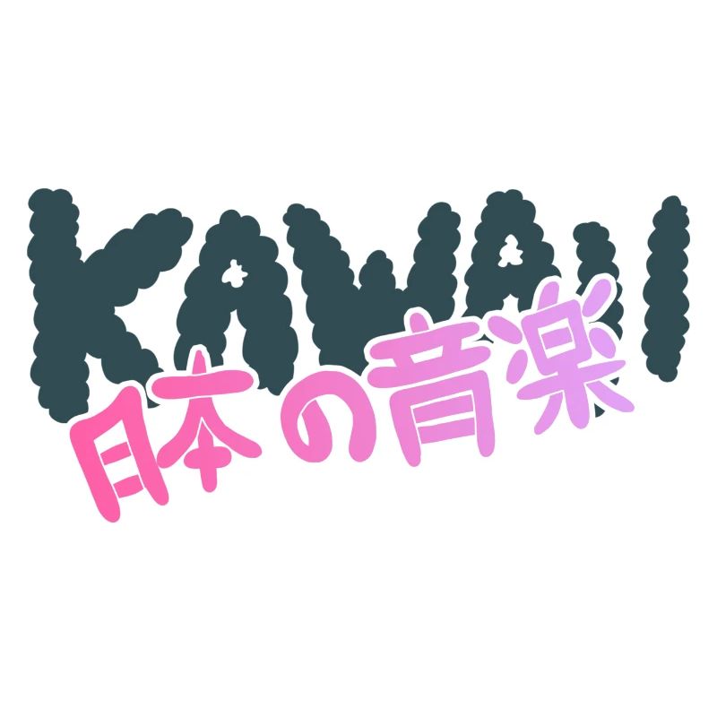 Texte kawaii