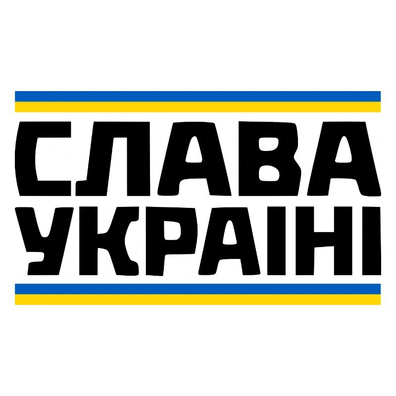 Slava ukraini