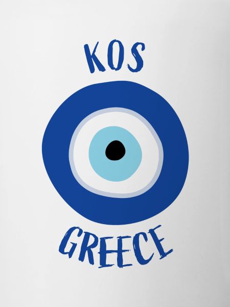 Nazar - Kos Grèce
