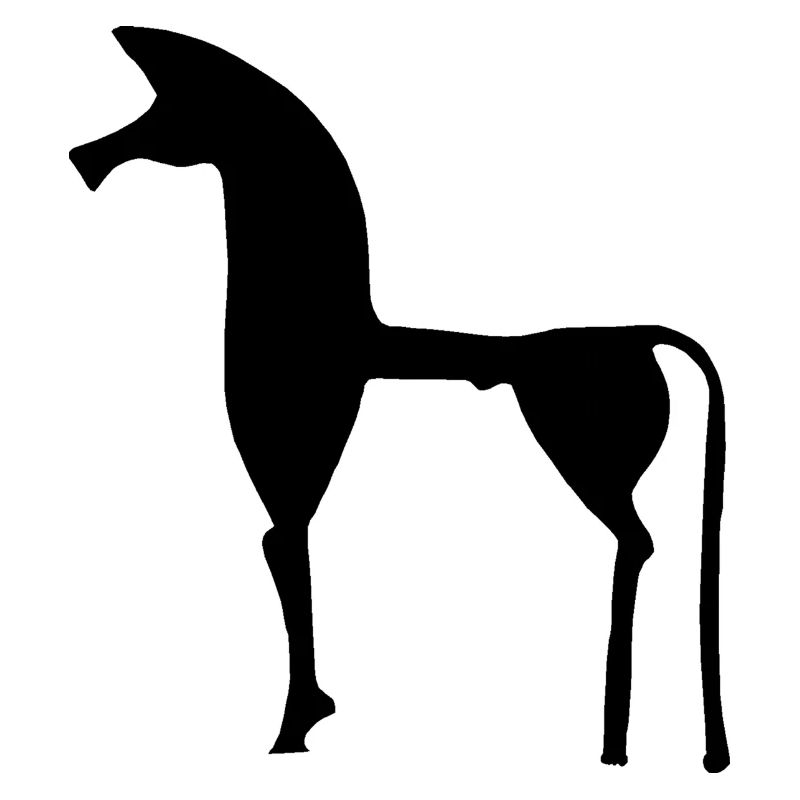 Le cheval grec
