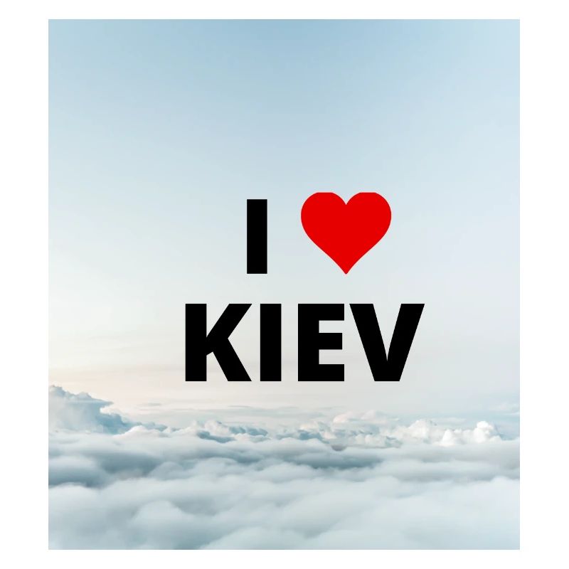 ICH LIEBE KIEW