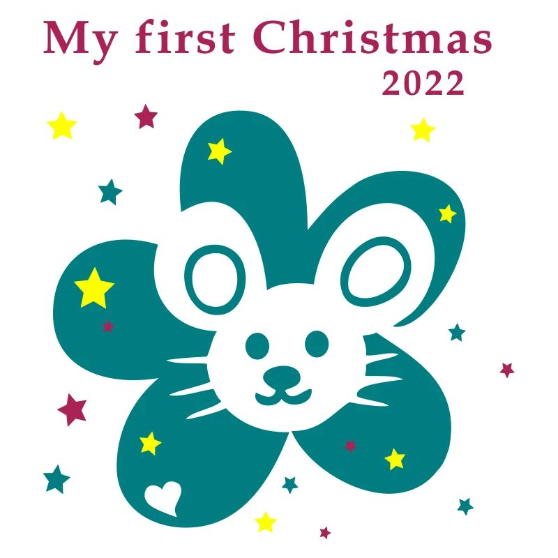 Mon premier Noël