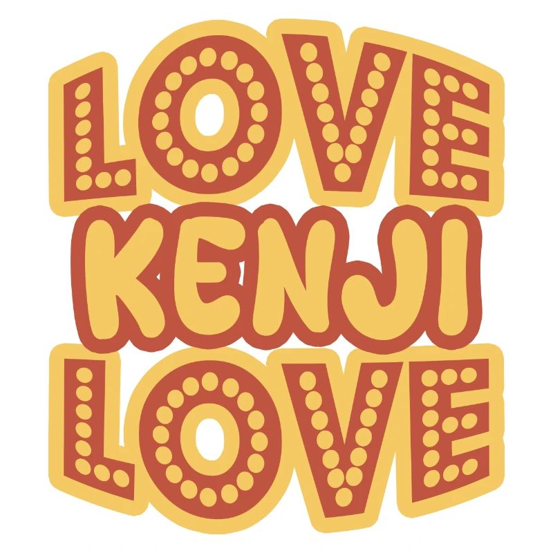 Prénom Kenji