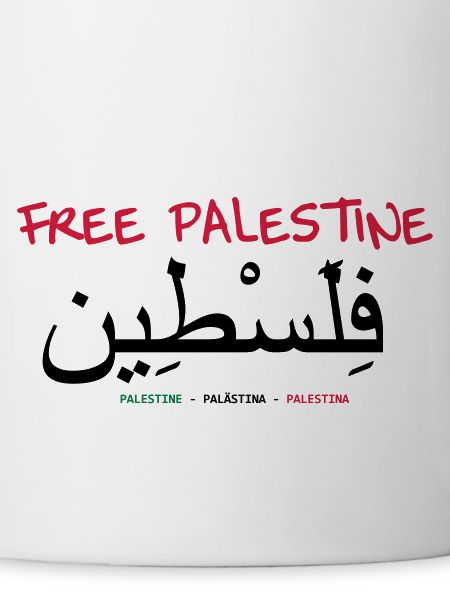 Free Palestine !