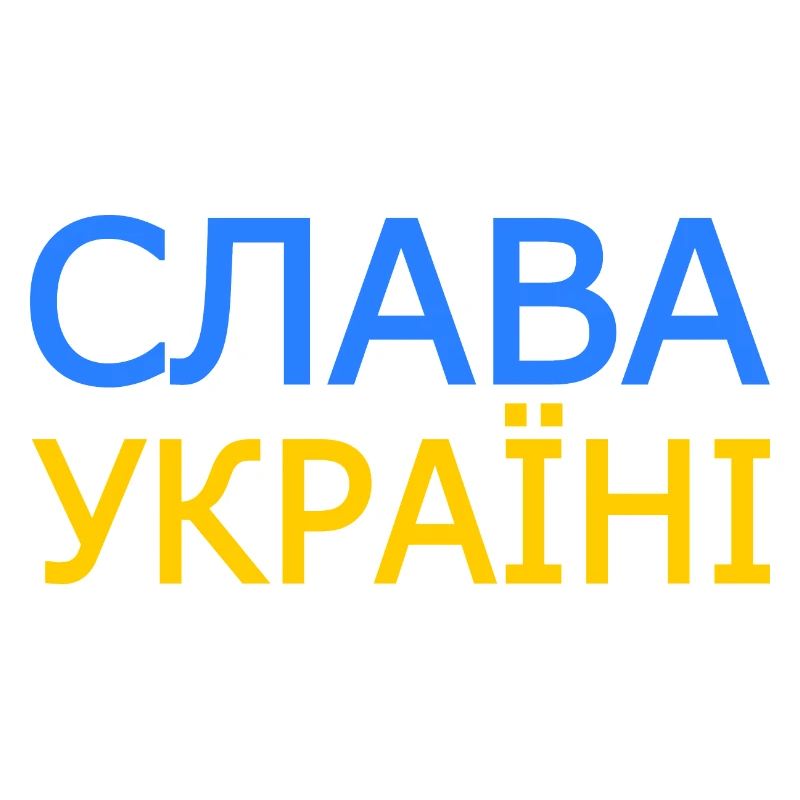 Slava ukraini