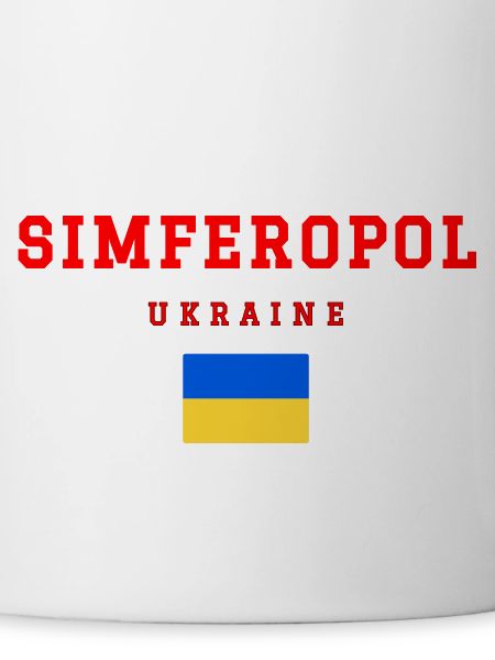 Simferopol, Ukraine