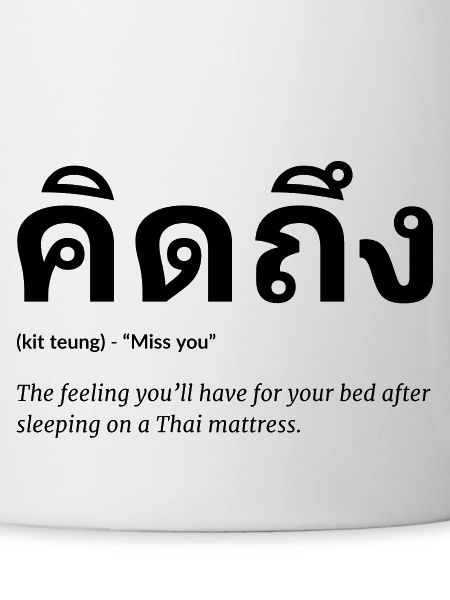 Miss Thaïlande