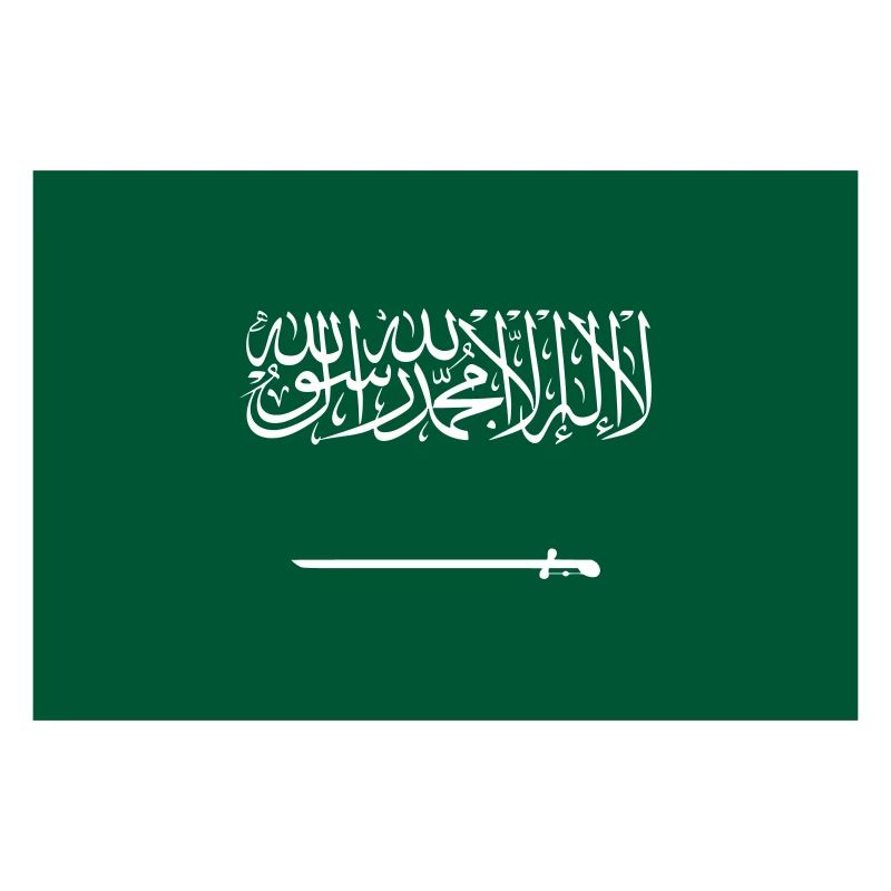 Saudi Arabia / Saudi Arabia Flag