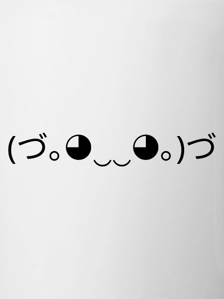 Hug Emoticon (づ。 ◕‿‿◕｡ )づ Cuddle