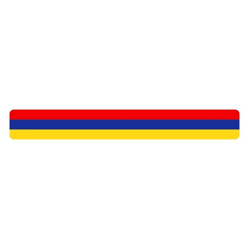 Armenien (V)