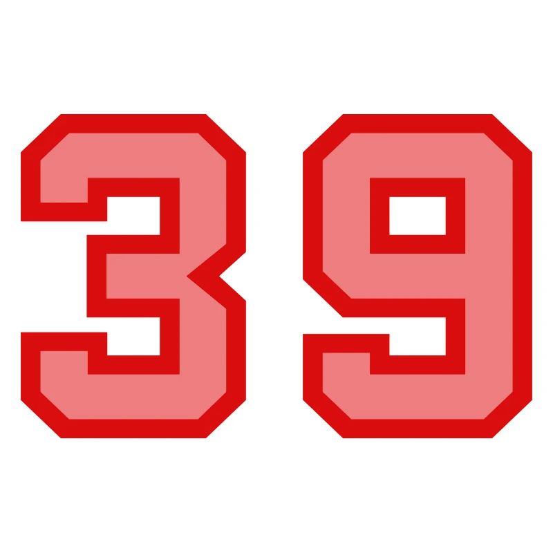 Cool Retro Retrostyle Jersey Number Back Number
