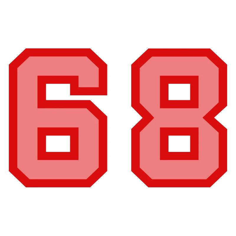 Cool Retro Retrostyle Jersey Number Back Number